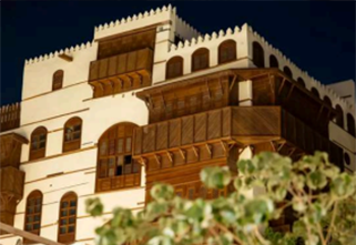 Nassif House
